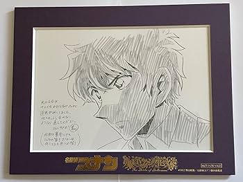 Amazon.co.jp: 劇場版 ハロウィンの花嫁 複製原画 松田陣平 額縁